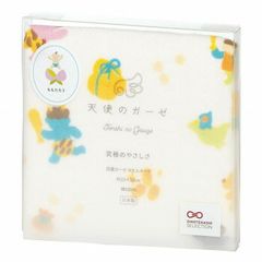 Item thumbnail for item 9c53ddb7-35c4-49f0-8c28-8c22324f828d