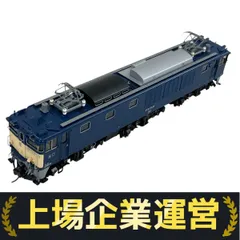 2025年最新】ef64 1015の人気アイテム - メルカリ