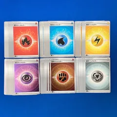 2026年最新】草エネルギー ミラーの人気アイテム - メルカリ