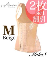 ⑯補正矯正下着新品ボディスーツシェイパーお腹痩せる産後ダイエットコルセットくびれ