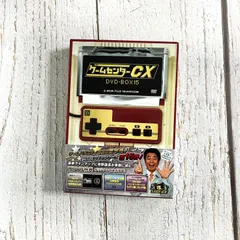 ゲームセンターCX DVD-BOX15