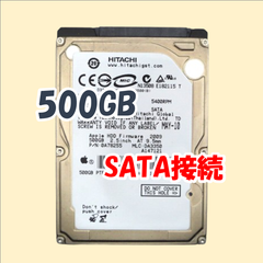 【ジャンク】HITACHI 2.5インチ 9.5mmHDD SATA(Serial ATA) 500GB HTS545050B9SA02