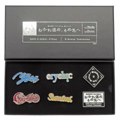 MyGO!!!!!×Ave Mujica「わかれ道の、その先へ」特典ピンズ - メルカリ