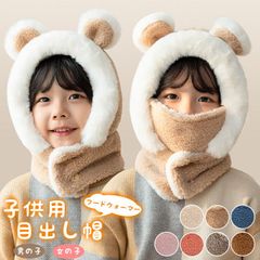 Item thumbnail for item 33f0c60b-ccca-40ed-87d3-9e01d200356e