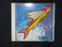 1041 中古＃CD Business Never Personal(輸入盤)/EPMD - メルカリ