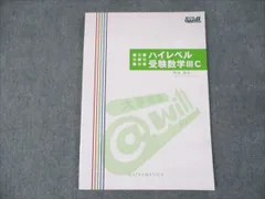2025年最新】米谷達也の人気アイテム - メルカリ
