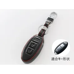 2025年最新】gt-r キーケースの人気アイテム - メルカリ