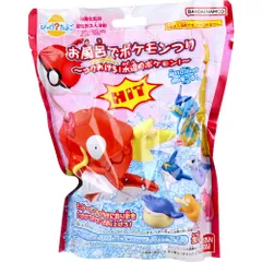 びっくら？たまご お風呂でポケモンつり ～つりあげろ！水辺のポケモン！～ シャボンのかおり 1個入 バスボール 入浴剤 入浴料 バスボム 男の子 女の子 マスコット おもちゃ プレゼント 3才以上