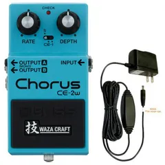 【入手困難】山下達郎 BOSS Chorus CE-3 ギターエフェクター Yahoo!オークション -「boss ce-3」の落札相場・落札価格