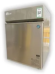 ［たのめる便］ホシザキ 製氷機 IM-20CL キューブアイス 20kg ホシザキ 製氷機 20kg IM-20CM-2 製氷機/キューブアイスメーカー