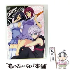 超希少品 聖痕のクェイサー ポスター ミニまとめ売り 聖痕のクェイサー DVD 全巻セット 北米版 - メルカリ