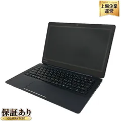 2024年最新】dynabook パソコン 中古 東芝の人気アイテム - メルカリ