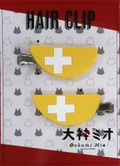 Item thumbnail for item 6cc02991-22db-4b3a-b5af-7078558c69cc