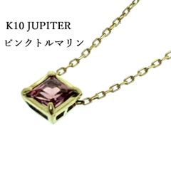 JUPITER】ジュピター K10YG 淡水パール ネックレス トライアングル