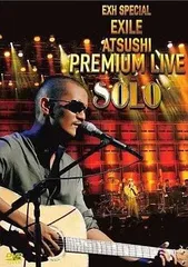【中古】 EXH SPECIAL EXILE ATSUSHI PREMIUM LIVE SOLO  /  DVD（帯無し）