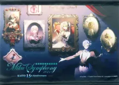 2025年最新】初音ミクシンフォニー タペストリーの人気アイテム