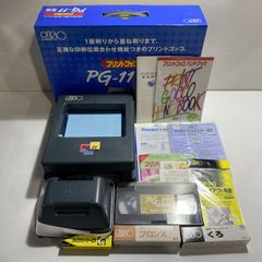 プリントゴッコ PG-11 RISO 理想科学工業 ジャンク品 [管理No