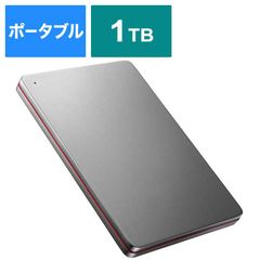【新品 未使用 未開梱】IOデータ　外付けＨＤＤ　ブラック　［ポータブル型　／１ＴＢ］　HDPX-UTS1K Black×Red