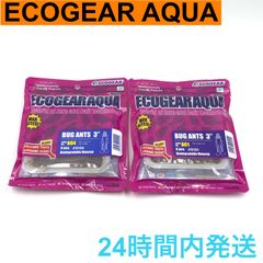 エコギアアクア バグアンツ 3 ワーム ナチュラルパール フレッシュレッド ECOGEAR AQUA
