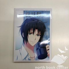 ◇[N] 아이돌리쉬 세븐 1st PHOTO BOOK 일직일화