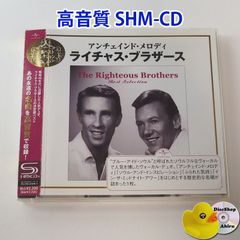 未開封あり] 中村一義 / 魂の箱 [10CD+DVD] VFCV-00075～84/B [D