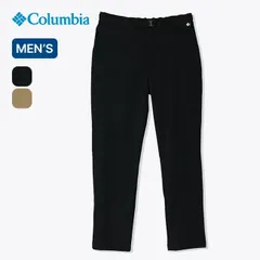 【新品】Columbia コロンビア ナパロックパンツ メンズ