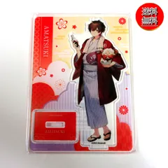 2025年最新】天月アクリルスタンドの人気アイテム - メルカリ