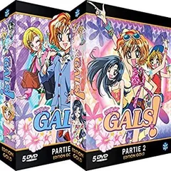 2025年最新】超GALS！寿蘭の人気アイテム - メルカリ