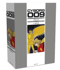 サイボーグ009 = CYBORG 009 : カラー完全版 1968-69 … 71FCzYBdO7L._AC_UF350,