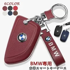 2025年最新】BMW g20の人気アイテム - メルカリ