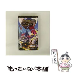 【中古】 魔界戦記ディスガイアポータブル 通信対戦はじめました。 [PSP] / 日本一ソフトウェア