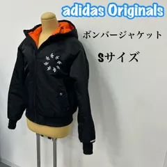 【美品】(S) アディダスオリジナルス ナイロンジャケット ブルゾン MA1 adidas ma1 ma-1 エッセンシャルズ スリーストライプス