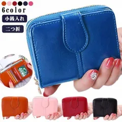 ミニ財布 レディース 二つ折 小銭入れ コインケース 名刺入れ カードケース 小さい おしゃれ かわいい デザイン ICカード お札 カード収納 M250417-123