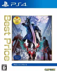 【中古】PS4ソフト デビル メイ クライ 5 [Best Price]