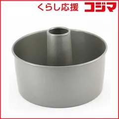 【 新品 未開封 】 カンダ ベイクウェアー シフォンケーキ型 15cm 33177 330080 未使用 送料無料のサムネイル