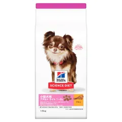 【同梱不可】【2個セット】サイエンス・ダイエット 小型犬用 ライト 肥満傾向の成犬用 1.5kgのサムネイル