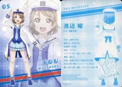 2025年最新】未来の僕らは知ってるよ 渡辺曜の人気アイテム