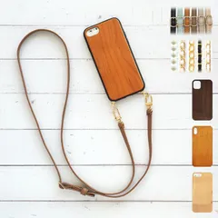 スマホケース スマホショルダー スマホカバー iPhone ケース 天然木 ウッド調 木目調【天然木ケース×選べるロングストラップ】201
