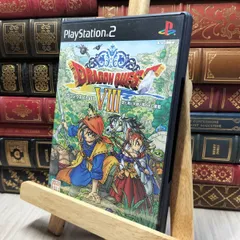 8-1 ドラゴンクエストVIII 空と海と大地と呪われし姫君 PS2 260452