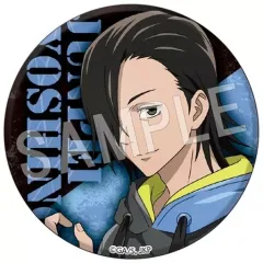 2025年最新】吉野順平 缶バッジの人気アイテム - メルカリ