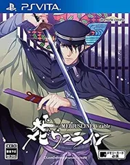 【中古】(未使用･未開封品)　大正メビウスライン Vitable - PS Vita df5ndr3