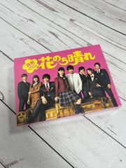 金曜ドラマ『最愛』／-ディレクターズカット版- DVD-BOX（送料