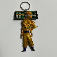 DRAGON BALL (ドラゴンボール) / 孫悟空 超サイヤ人3 ハイグレードカラーリングキーホルダーvol.4 