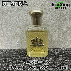 2025年最新】ラルフローレン safari 75mlの人気アイテム - メルカリ
