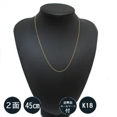 メルカリ太郎さん専用K18 中空喜平ネックレス 9.4g 50.5cm 2025年最新】k18 喜平ネックレスの人気アイテム - メルカリ