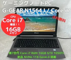 2024年最新】ツクモ ノートPCの人気アイテム - メルカリ