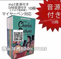 Rainbowstore クーポン配送中 - メルカリShops