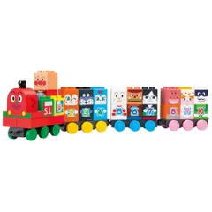 【特価セール】1歳6ヶ月以上 対象年齢 3!すうじブロックセット 2 SLマンと1 アンパンマン ブロックラボ BlockLabo