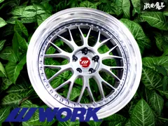 カイトさん専用　work ジスタンス　20インチ 4_18_821.jpg