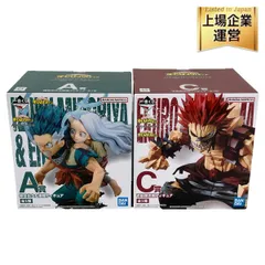BANDAISPIRITS 一番くじ 僕のヒーローアカデミア bright future A賞 緑谷出久&壊理 C賞 切島鋭児郎 2点セット 未開封Y9655882